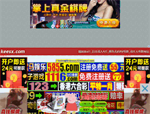 Tablet Screenshot of keesx.com